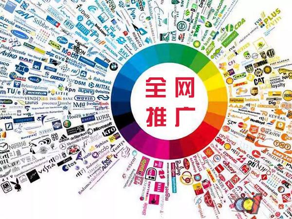 西陵传统企业进行网络营销需要注意的几个基础策略